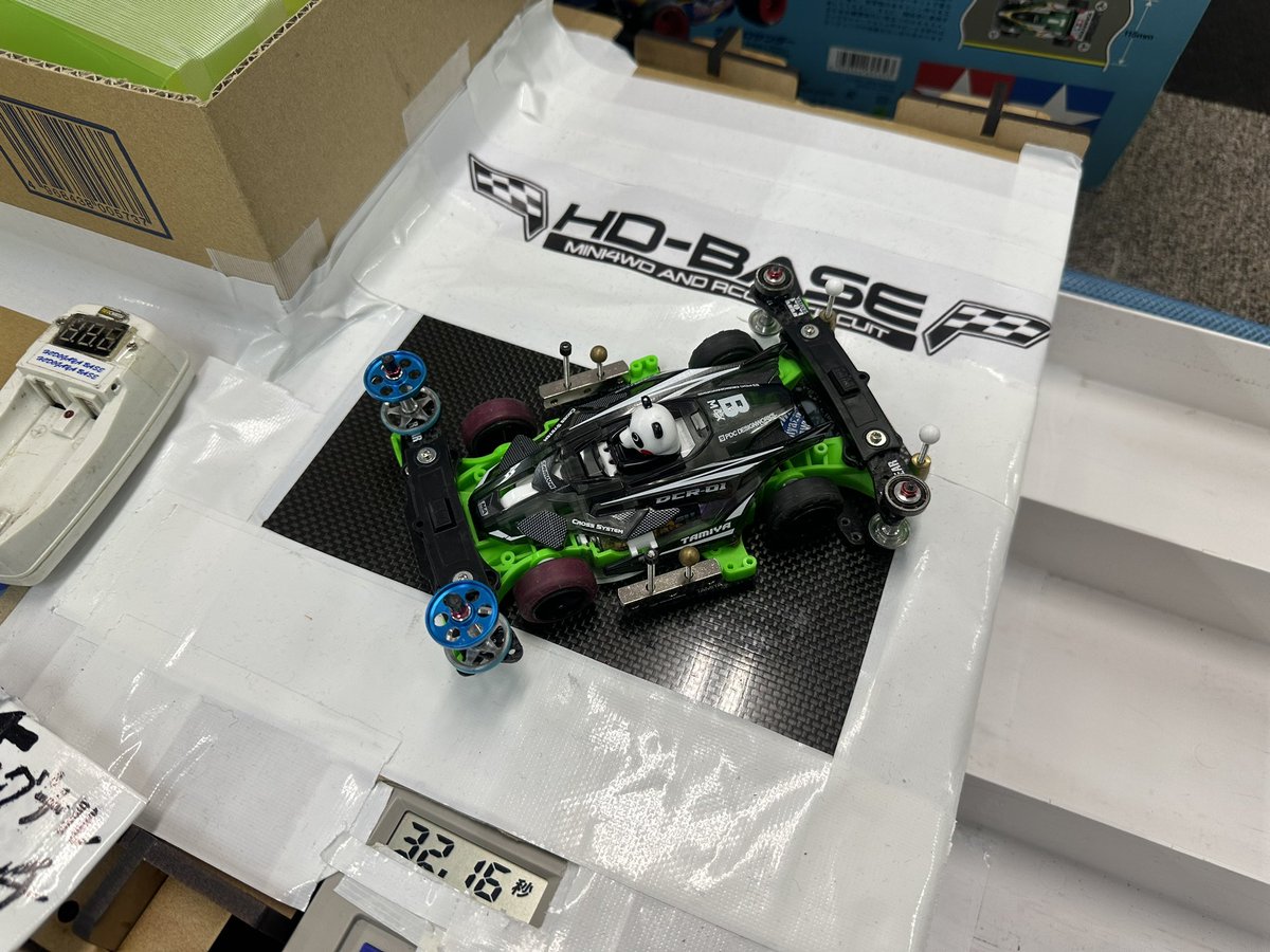 GUf5ft2cZ3MiW4P's tweet photo. ミニ四駆　HD-BASE 楽しかった😄

#ミニ四駆
#mini4wd
#アクア
#b_max
#タミヤ
#tamiya
#HD-BASE https://t.co/xxCaL3A75P