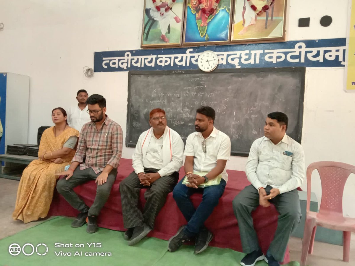 subhash27059219's tweet photo. *भाजयुमो जांजगीर विधानसभा प्रभारी सुभाष राठौर ने ली भाजयुमो चांपा नगर मंडल की आवश्यक बैठक*
   
     आगामी 18 मई को जिला जांजगीर चांपा में भाजयुमो प्रदेश निर्देशानुसार रोजगार कार्यालय घेराव एवं तालाबंदी कार्यक्रम को लेकर चांपा नगर मंडल कार्यसमिति की बैठक संपन्न हुआ। 
@BJYMCGState https://t.co/TZQCa9xwLh