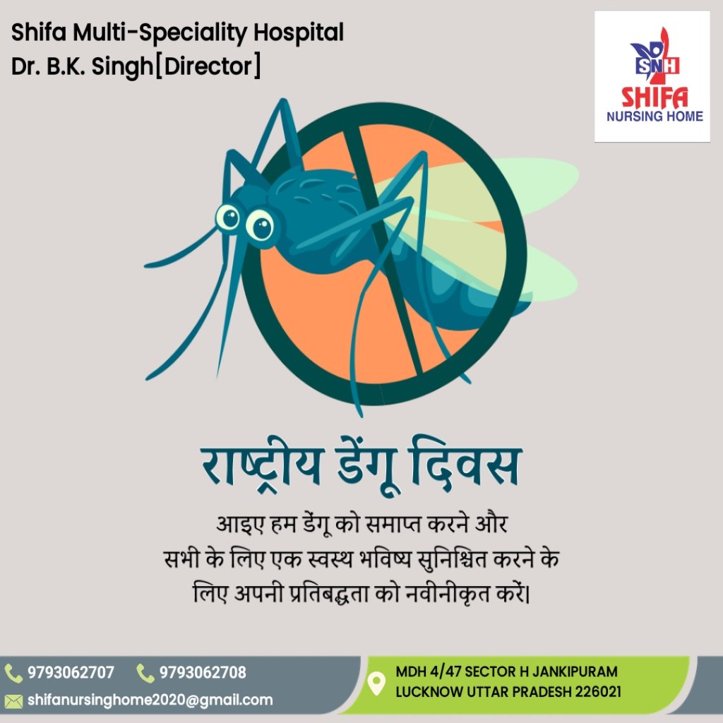 Shifahosp's tweet photo. https://t.co/dHNk27Ywxa