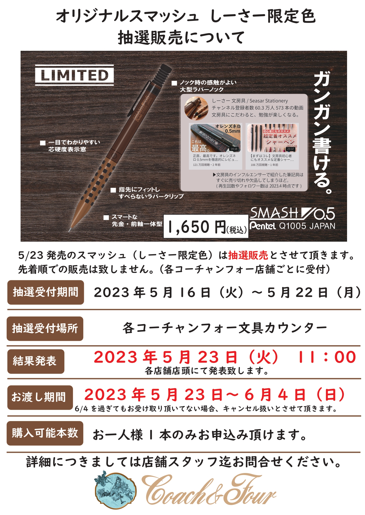 714sY6h46nL._AC_UF350,