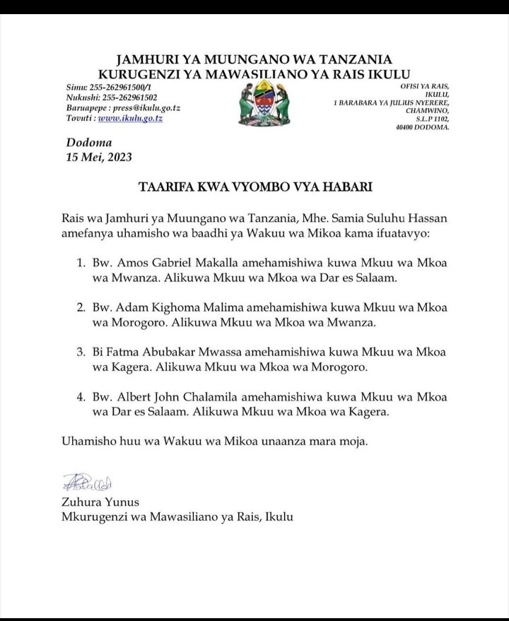 desderysulle3's tweet photo. Haya Sasa, issue ya Kariakoo itakuwa imehusika https://t.co/klVcBQdCz5