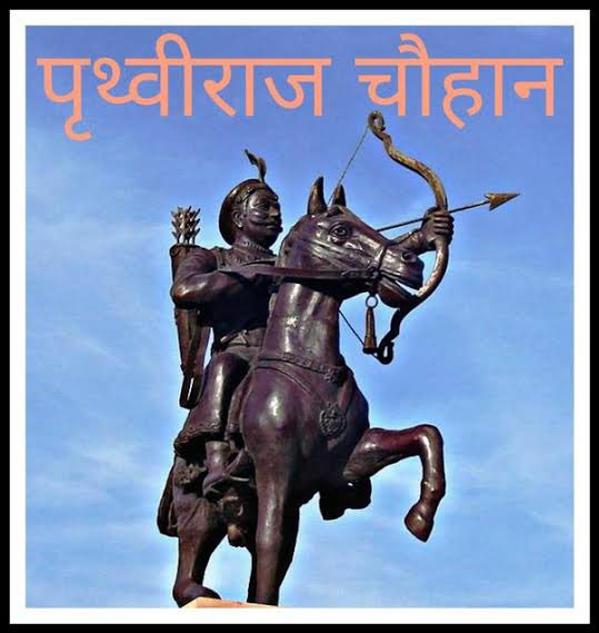 The बसिया Times tweet media