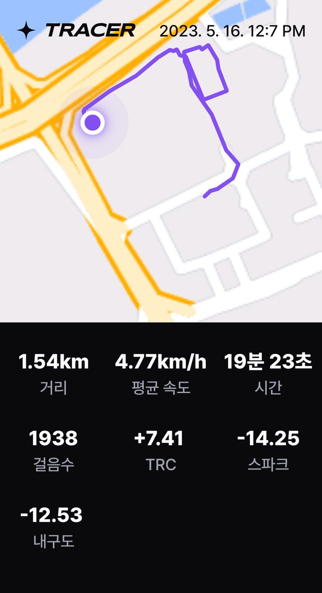 esdikim's tweet photo. 트레이서로
운동하고 건강 챙기세요.

@Official_Tracer 
#TRACER #M2E #TRACER_M2E #TRACER_NFT https://t.co/0A2yhvK8fy