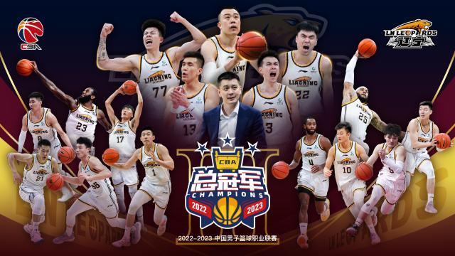 After securing their 3rd CBA title, Liaoning Flying Tigers have now matched Beijing Ducks in terms of the number of CBA championships won. These two teams are only surpassed by the dominant forces in CBA history: Guangdong Southern Tigers (11 titles), Bayi Rockets (8 titles).