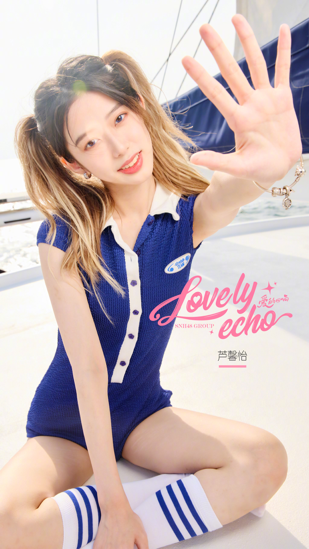 お得！☆上海アイドルグループ・SNH48シリーズ☆中国版CD・5