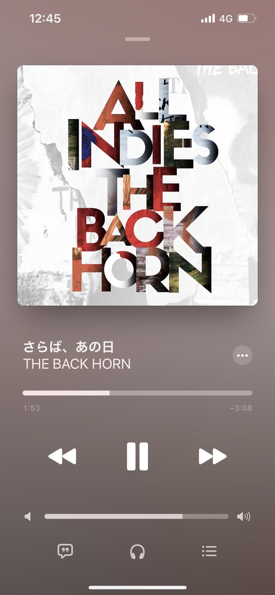 もっと演奏してくれ
もっと映像化してくれ。
#THEBACKHORN
#バクホン
#邦ロック好きな人と繋がりたい 
#邦ロック好きと繋がりたい