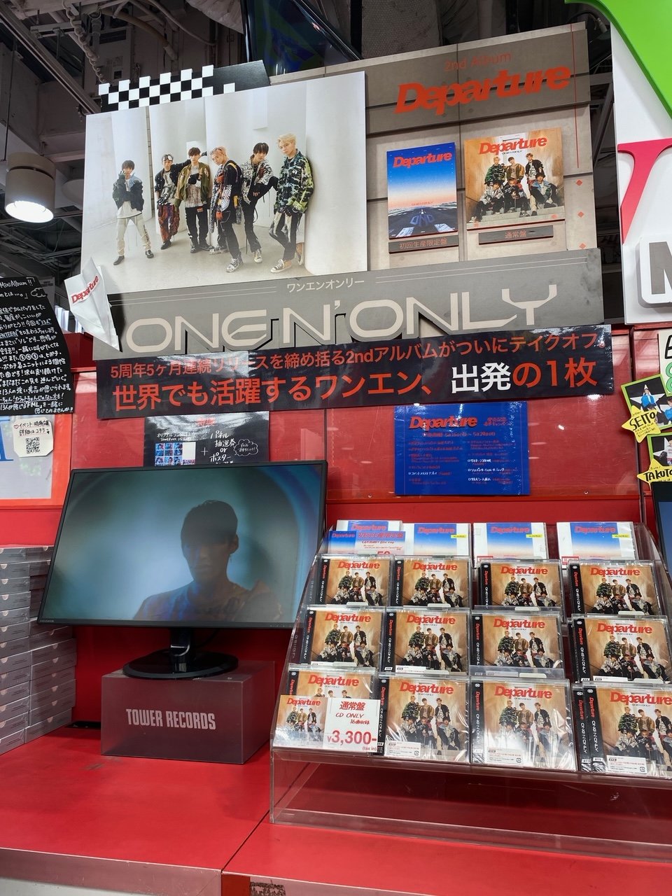 愛用 OnlyOneOf KB サイン入 フォトカード 渋谷タワレコ K-POP/アジア 愛用 OnlyOneOf KB サイン入 フォトカード 渋谷タワレコ K-POP/アジア