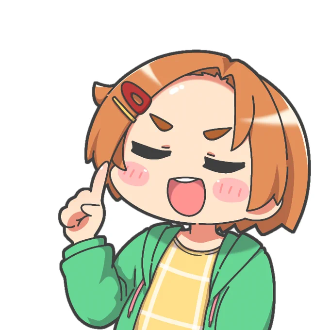薫ちゃん