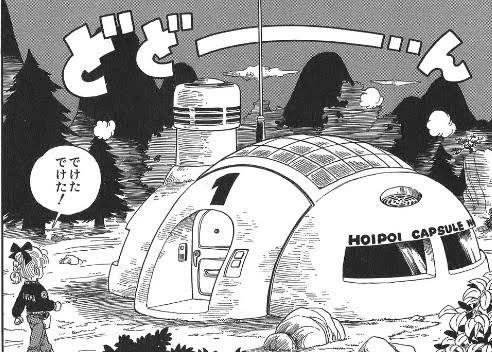 @noedonut ドラゴンボールの家じゃないの！？ 