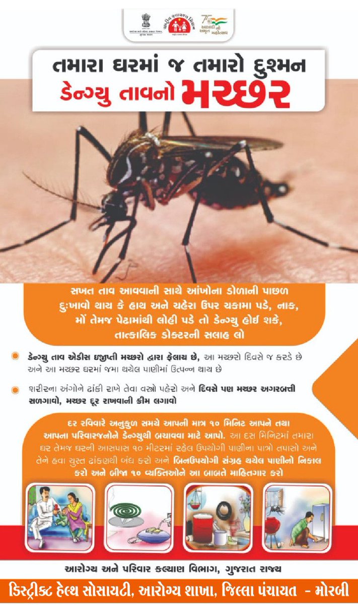 tho_morbi tweet media