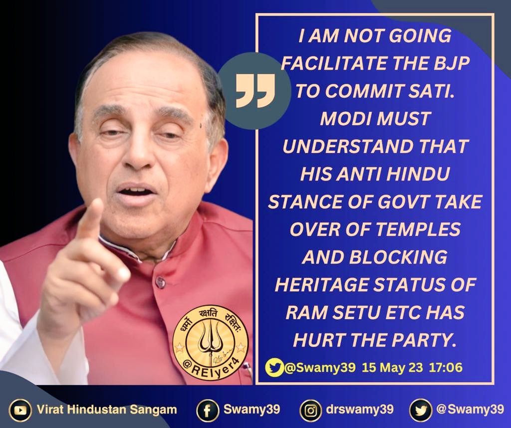 dr-surendra-shetty-on-twitter-i-am-not-going-to-facilitate-the-bjp-to