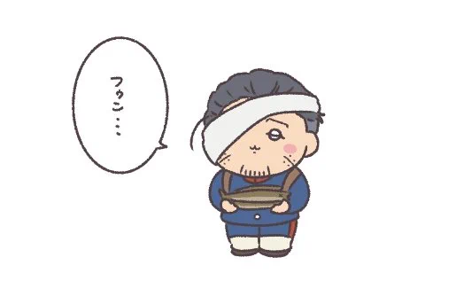 なんかちいさくて可愛い尾形🐟
(船長目線) 
