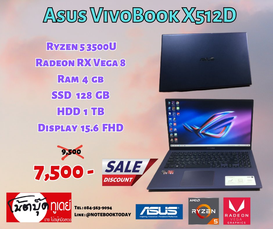 notebooktoday's tweet photo. Asus VivoBook X512D
Ryzen 5 3500U (2.10 GHz up to 3.70 GHz)
Radeon RX Vega 8
Ram 4GB
HDD 1TB
SSD 128GB
จอ 15.6 FHD
ดูหนัง ฟังเพลง เล่นเกม
พิมงานทั่วไป งานกราฟฟิค
แต่งรูป ตัดต่อวีดีโอ
ราคา 7,500 บาท
#notebooksecondhand #โน๊ตบุ๊คมือสอง
LINE @Notebooktoday
โทร 084-563-9094 https://t.co/IBLnhMr5mK