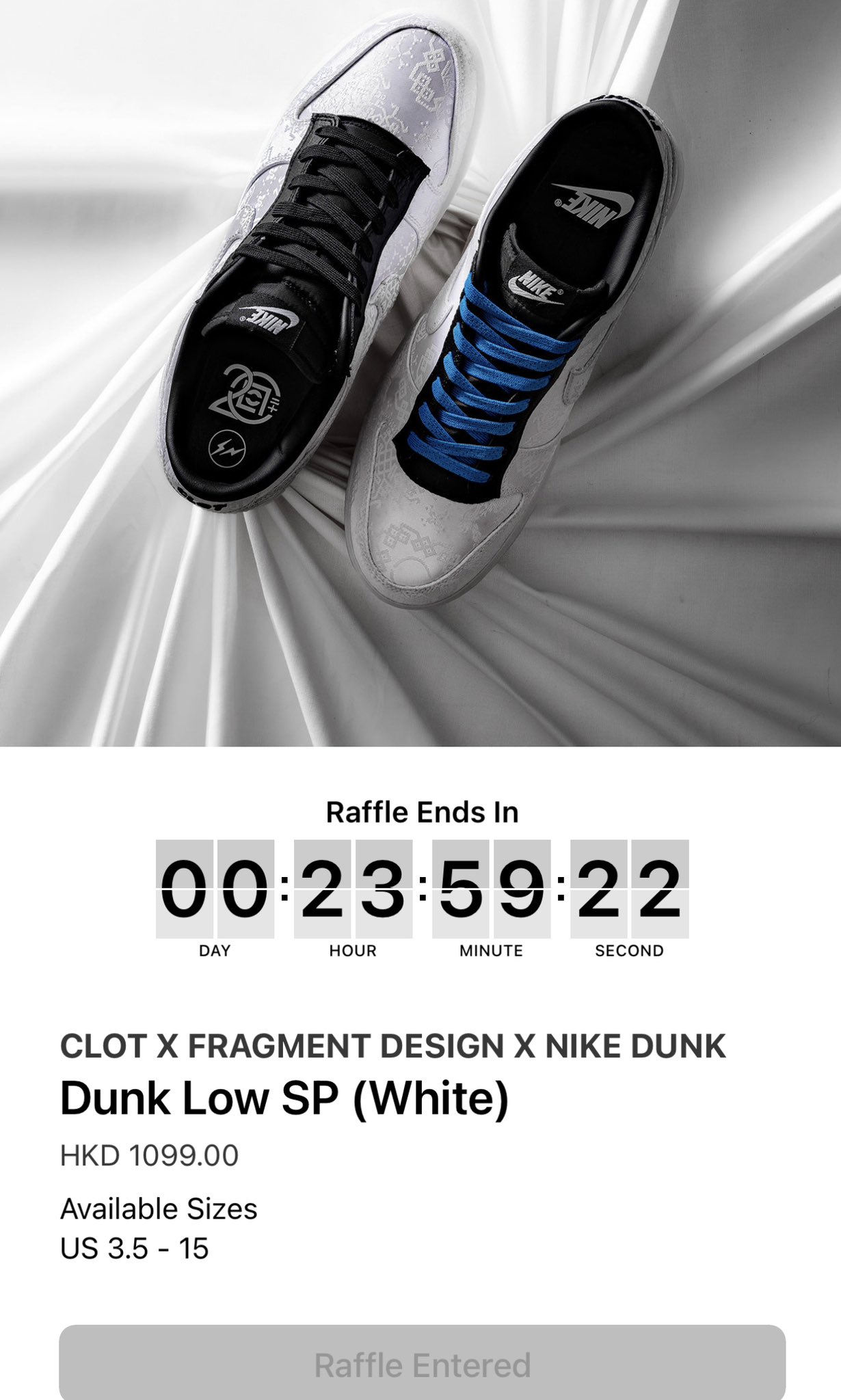 snkrsus