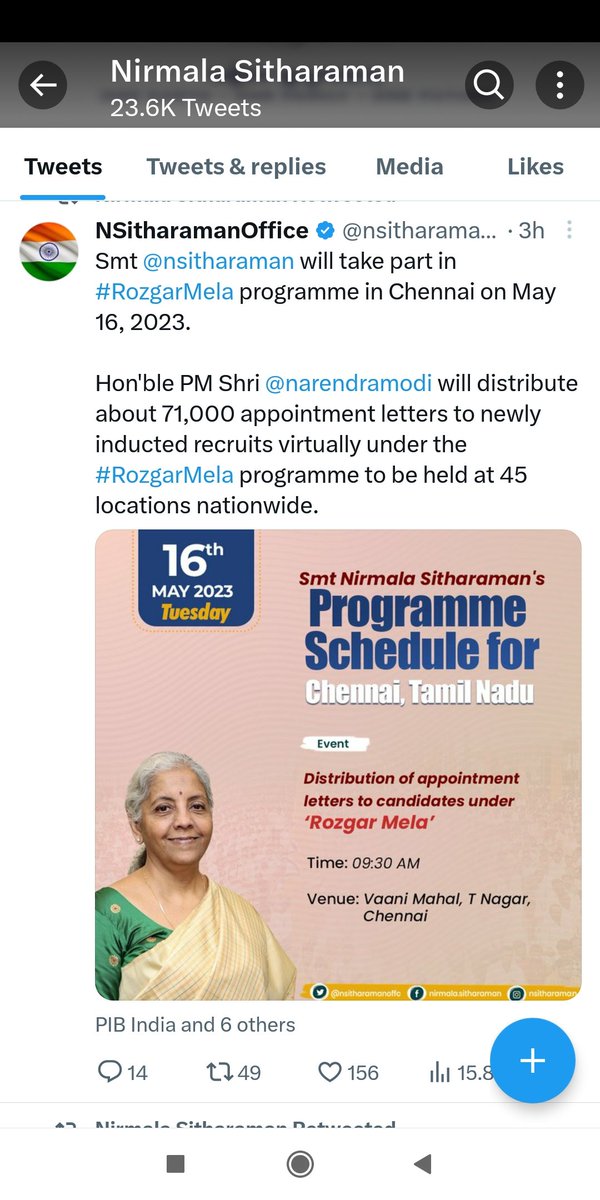 MILINDRATHOD14's tweet photo. @BJP4India @BJP4Maharashtra @BJP4Mumbai @mieknathshinde @Dev_Fadnavis @PMOIndia 
@AdvYashomatiINC 
महाराष्ट्र शासनात 2.5 लाख पद रिक्त आहे.
ती पदभरती कधी करणार..?
4-5 वर्ष विद्यार्थि अभ्यास करत आहे.
Release govt job vacancy
#NO _JOB_NO_VOTE https://t.co/Xtda1EpAeR