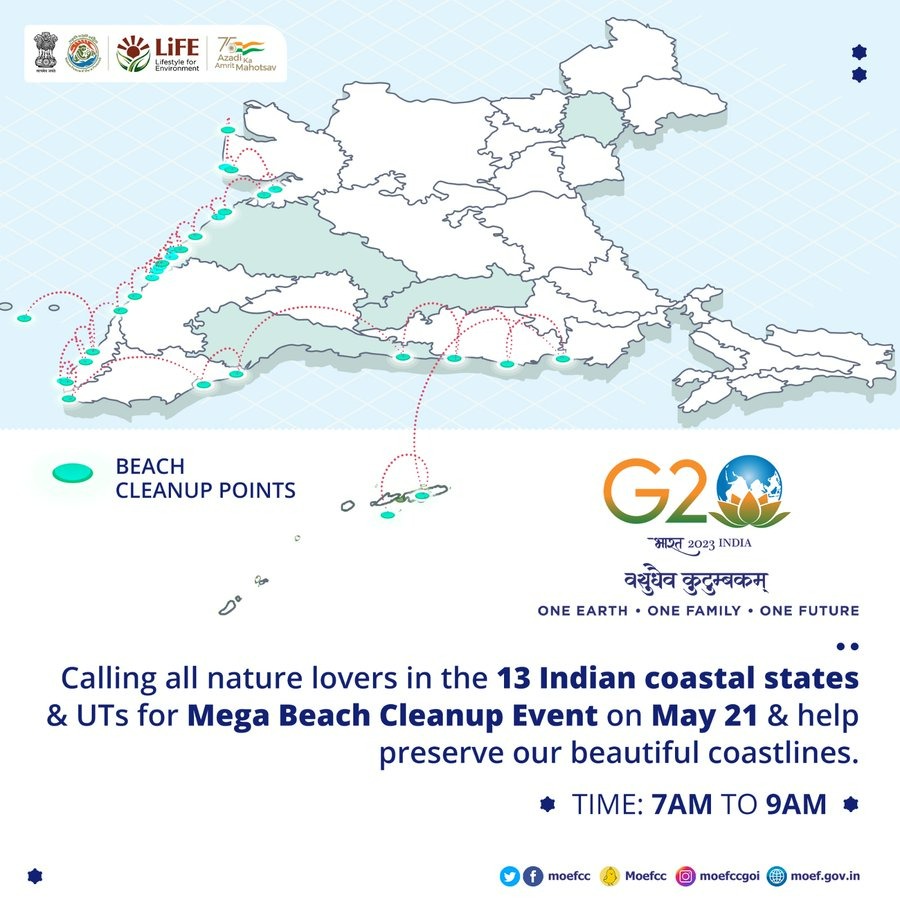 Let's pledge for a cleaner & healthier ocean

#G20BeachCleanUp #MissionLiFE #ChooseLiFE #JanBhagidari #MyBeachMyPride #TNPCB
