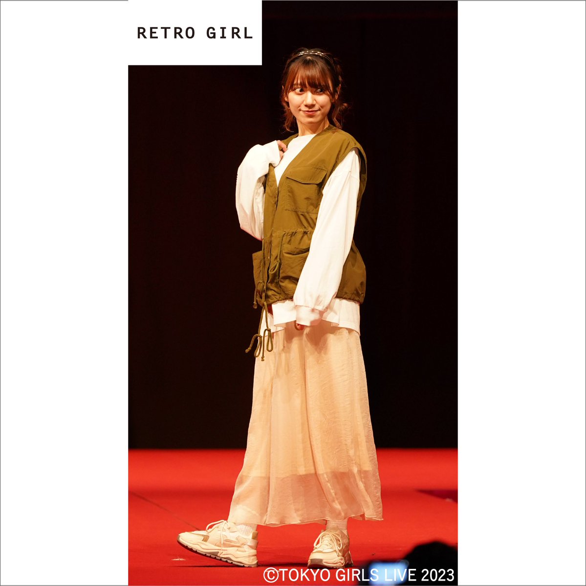「TOKYO GIRLS LIVE 2023」
当日の写真を公開📸
⁡
👗BRAND
#RETROGIRL
⁡
⏬MODEL
#みゆ
#ヴァッツ美良
#音井結衣
#広山楓
⁡
#TOKYOGIRLSLIVE #TOKYOGIRLSLIVE2023 #TGL2023 #東京ガールズライブ #ファッションショー #fashionshow #model
