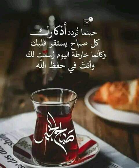 سعد الكريزي tweet media