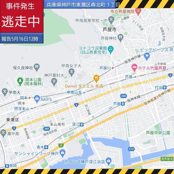 新型コロナちゃん速報コロナ 緊急地震速報 天気予報 ChatGPTときどき ニュース速報 on Twitter 新型コロナちゃん速報コロナ 緊急地震速報 天気予報 ChatGPTときどき ニュース速報 on Twitter