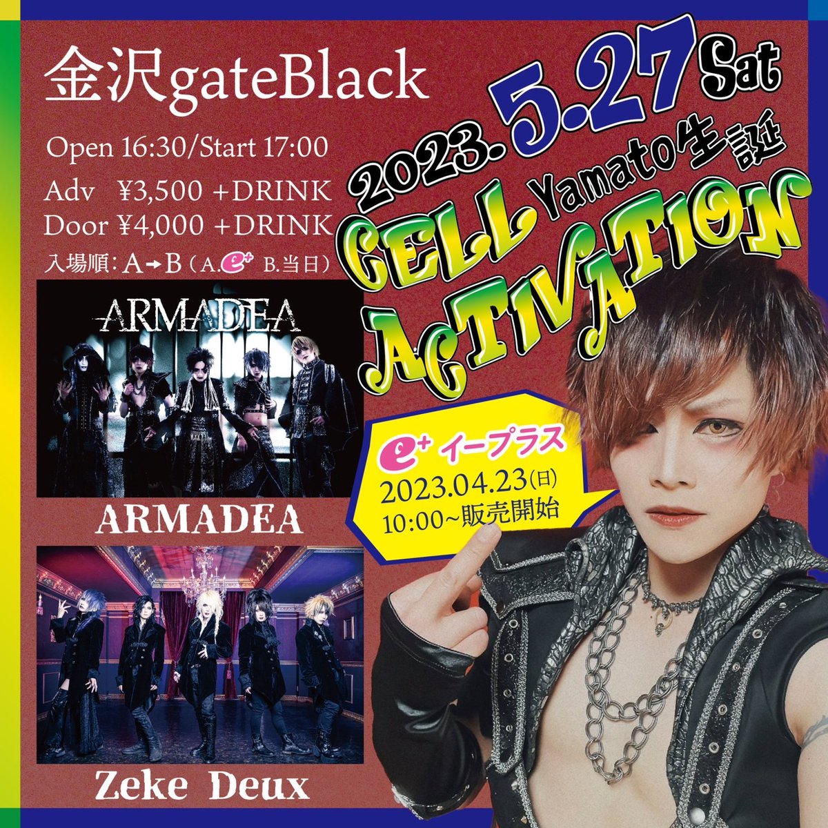 Eisaku@Zeke Deux (@xxxEISAKUxxx) / Twitter