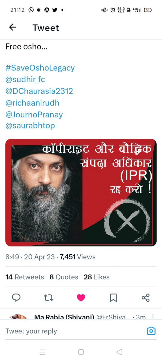 NeelamChhatbar's tweet photo. #SaveOshoLegacy #pune
@PMOIndia 
@CMOMaharashtra 
@richaanirudh 
@ShomaChaudhury 
@unoffarnab 
@MuzamilJALEEL 
@ravishndtv
@MaliniP
@BharatExpress9
@DoC_GoI 
@CimGOI
We don't want Copyright.
Trustee hatao aashram bachao. https://t.co/bTiNBVgT7b