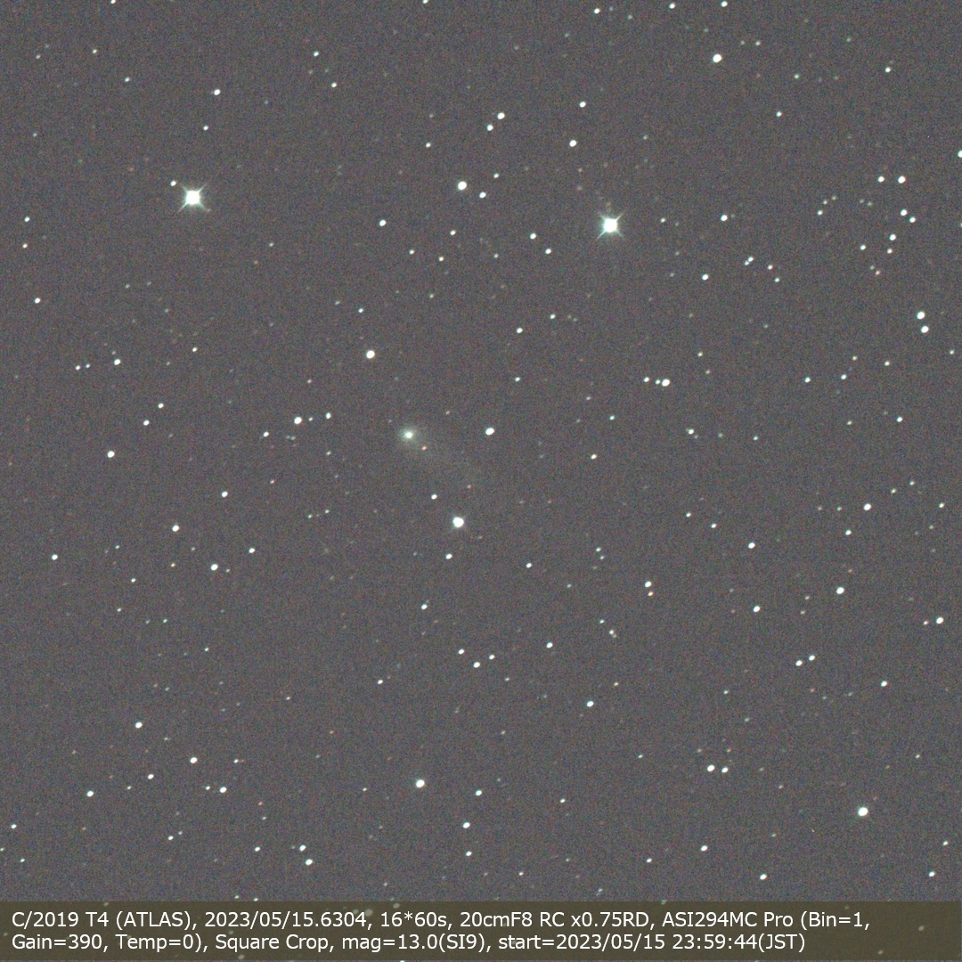 けむけむ on Twitter