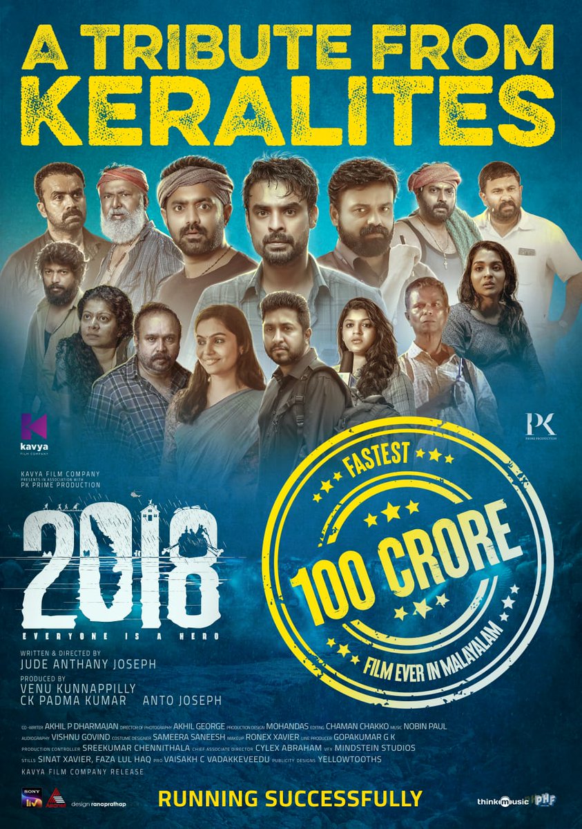 Rampage at KBO🥳

#2018Movie continues to receive immense love from audiences with a phenomenal gross of '100 crores' GBOC☑️🔥

@ttovino #kunchackoboban #Asifali #TanviRam #KavyaFilmCompany #TovinoThomas @trendytollyPR