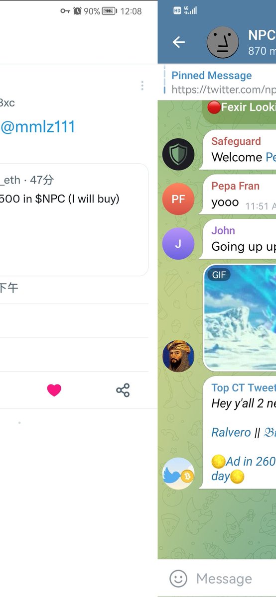 xc224488xc's tweet photo. @npc_coin_eth 0x07D33b1698F1922a53F24F8b88Cf513A4c25A425 https://t.co/ze9GXNOO3Y