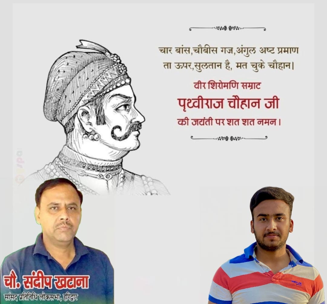 Avkhatana tweet media