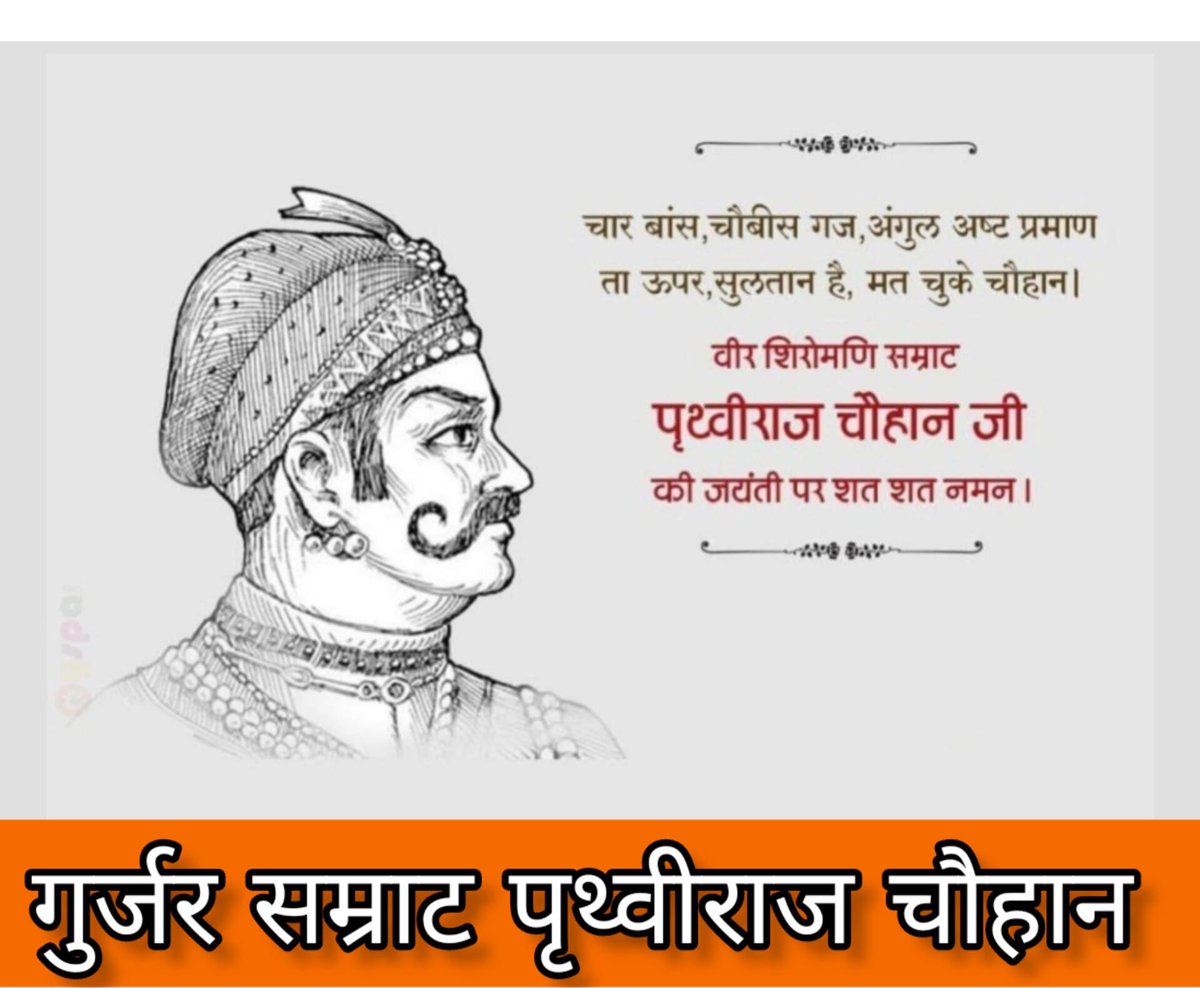 Avkhatana tweet media