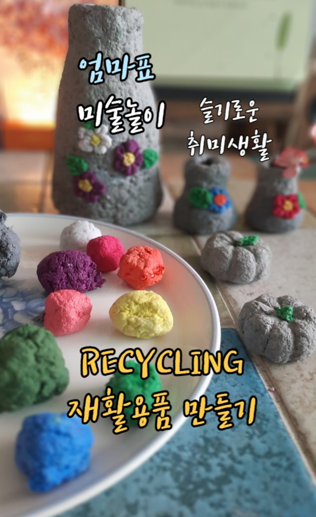 hanjiflower7's tweet photo. https://t.co/CsYnNZbCUK