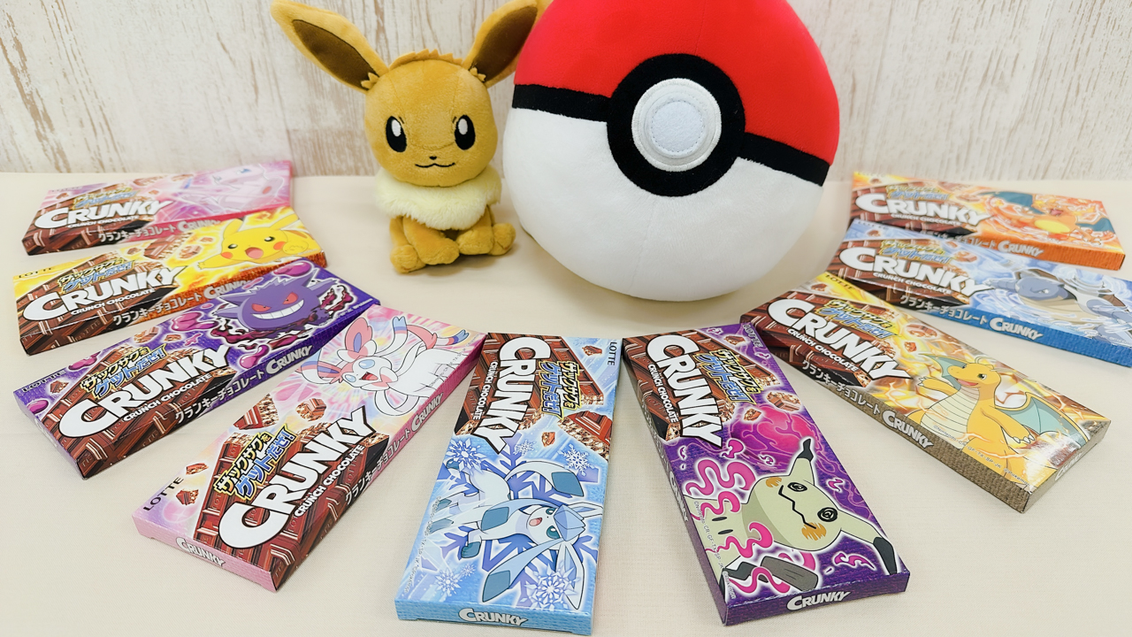 エクルベージュ ポケモン クランキー ロッテ 18種コンプリート - 通販