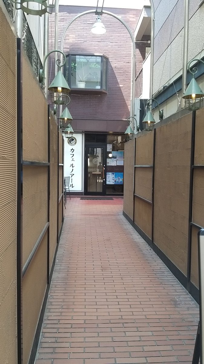 Ongcharles9's tweet photo. #cafe #coffee #doutor #breakfast #breakfastset #sandwich #cake #tokyo #japan  #カフェ #コーヒー #ドトー�� #朝ごはん #朝ごはんセット #サンドイッチ #ケーキ #東京 #japan #yokohama https://t.co/JSzVtRCcEC