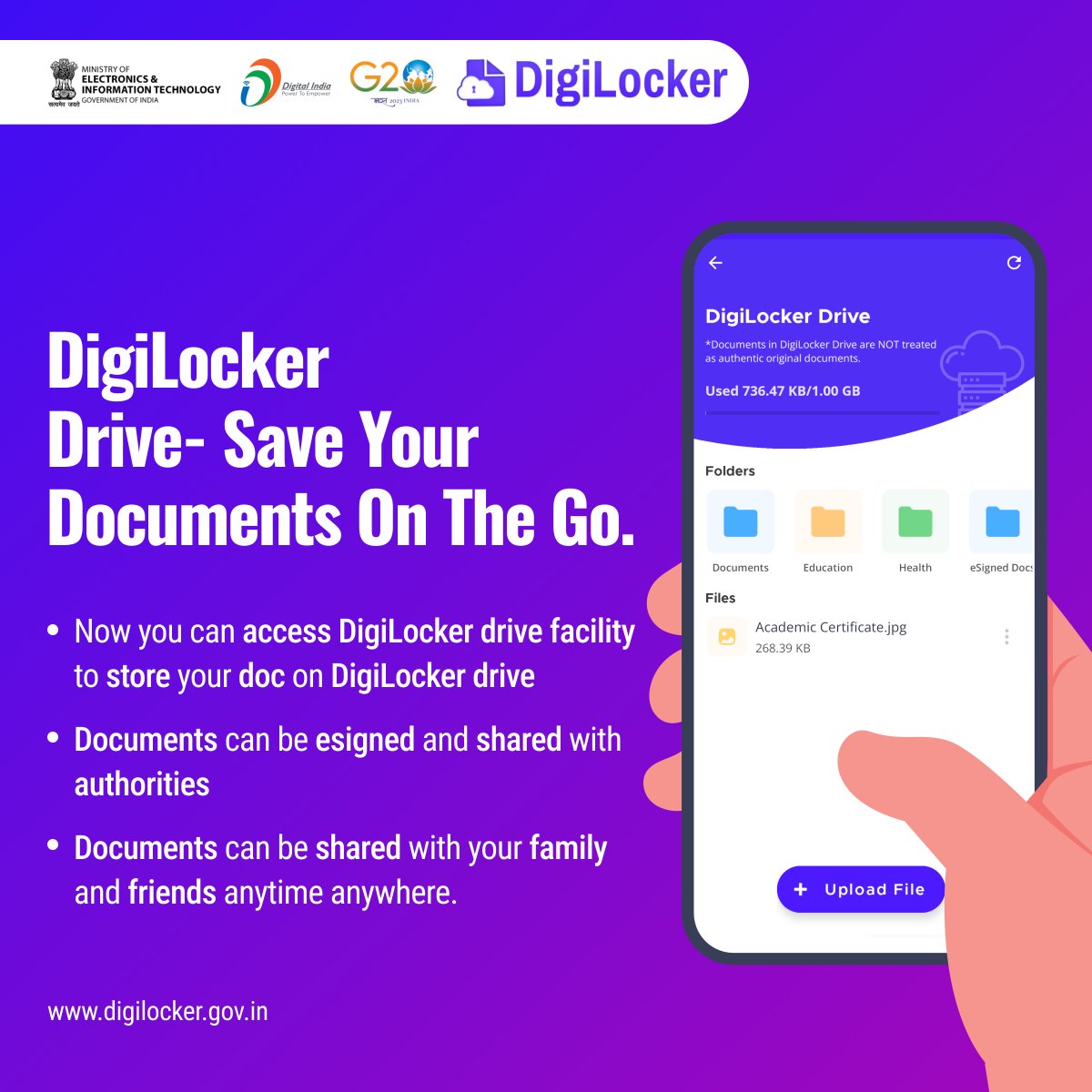 DigiLocker visual data 4
