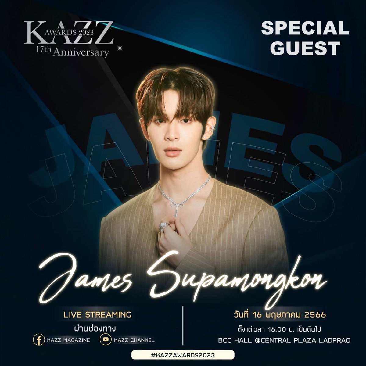 DomundiTV's tweet photo. #DMDschedule

KAZZ AWARDS 2023

🗓 : 16.05.2023

🙋‍♂️ : @zee_pruk @CwrNew @netsiraphop @Jamessu_w 
⏰ : 16.00 น. | 4 PM (GMT+7)
📍 BCC hall, Central Plaza Ladprao
#️⃣ #KAZZAWARDS2023
📢 : เฉพาะผู้ได้รับสิทธิ์จากการลงทะเบียนเข้าร่วมงาน

#ZeePruk
#NuNew
#netsiraphop
#JamesSu
#domunditv