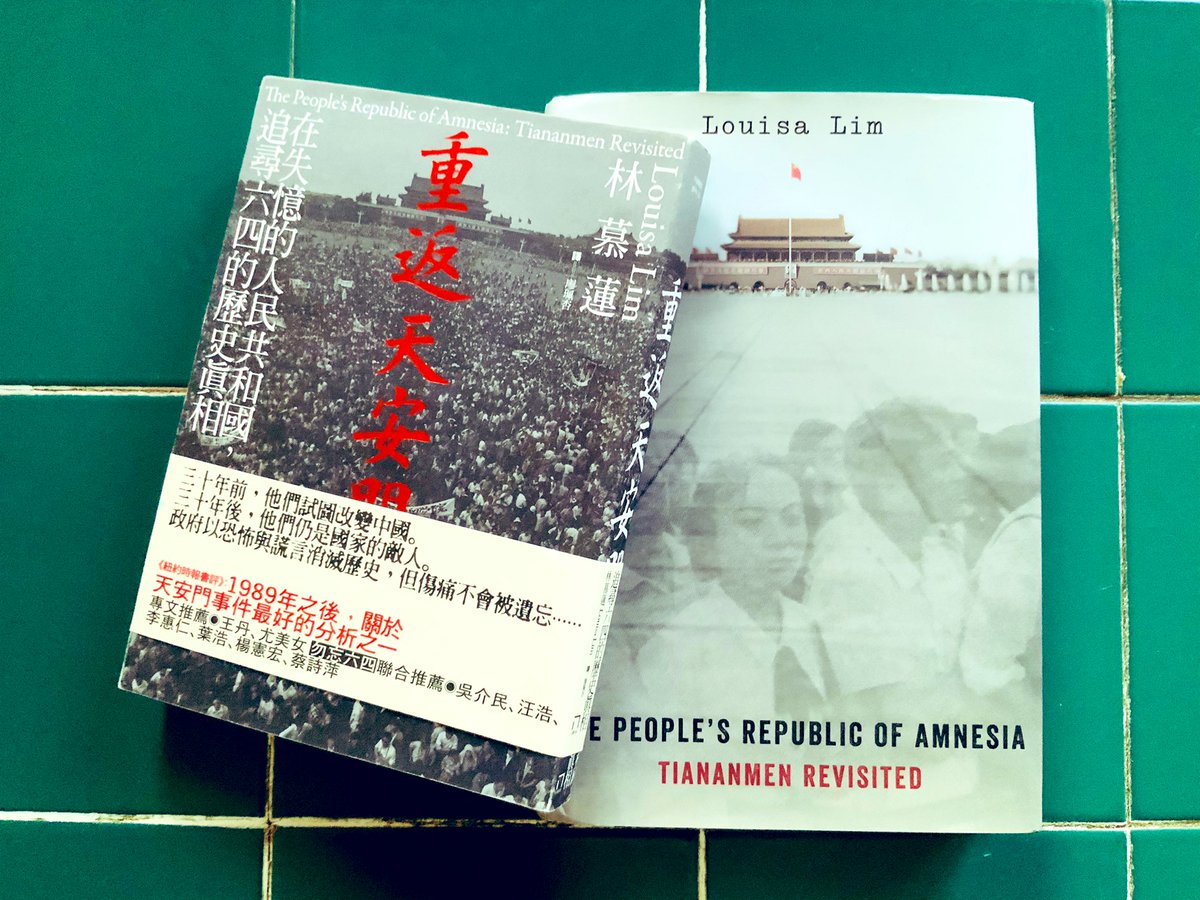 monkmonkii's tweet photo. Some more copies
#MemoryBattle
#Tiananmenmassacre https://t.co/pXY7uFaGKp