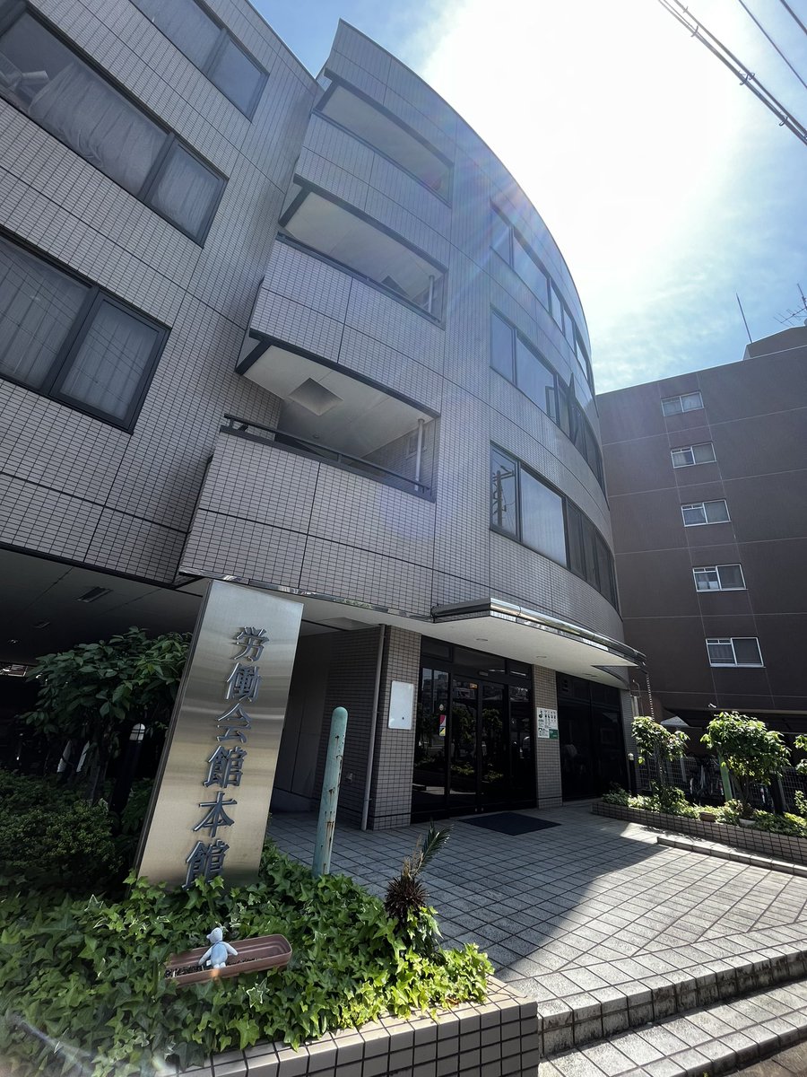 本日はこちら
公立父母の会の方々よりご協力をいただき、1人でも多くの方に説明会等にご参加いただけるようオンラインにも力を入れていきます