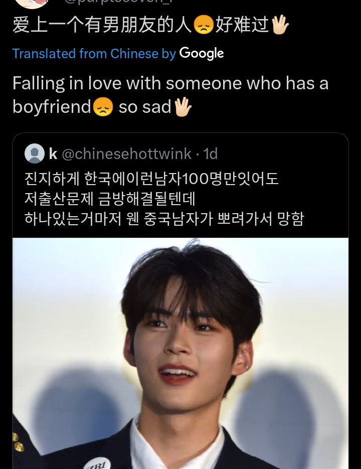 zb1oomfs's tweet photo. I'M CRYING?????? https://t.co/RN3T9sudWi