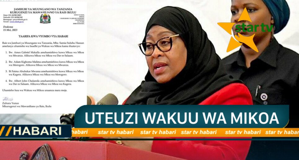 startvtanzania1's tweet photo. Rais wa Jamhuri ya Muungano wa Tanzania @SuluhuSamia amefanya mabadiliko ya Wakuu wa Mikoa !
@AlbertChalamila apelekwa Dar es salaam.
@startvtanzania1 @ikulumawasliano @venusnyota https://t.co/D0zj3B6lo0