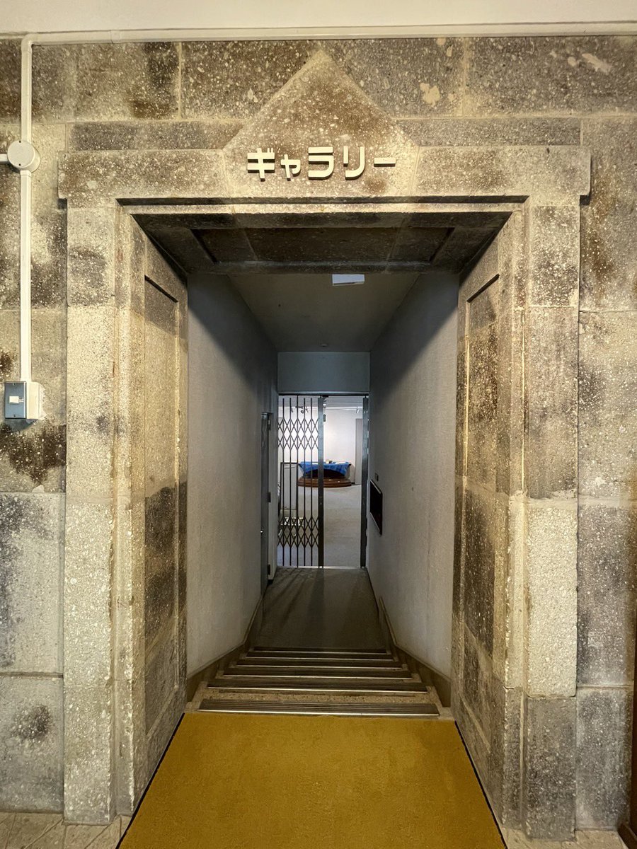 Green Vibration 作品展 tweet media