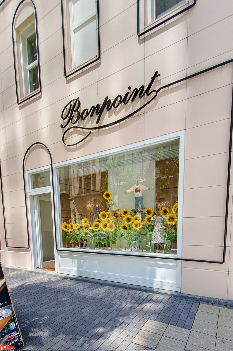 ⭐︎Bon point✧*多忙模倣禁　3/22までに出来次第発送 ⭐︎Bon point✧*多忙模倣禁様専用 3/22までに出来次第発送