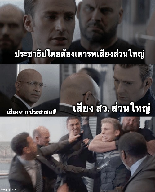 Pisan Chueachatchai tweet media