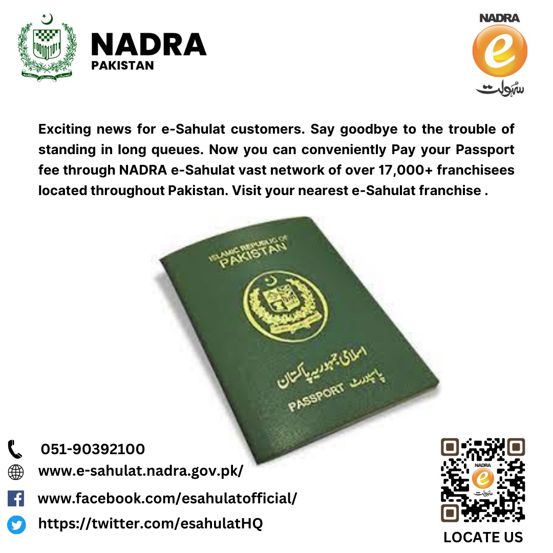 esahulatHQ's tweet photo. Pay your passport fee easily through Nadra e-Sahulat.#nadra #esahulat https://t.co/1X7WoGBGjI