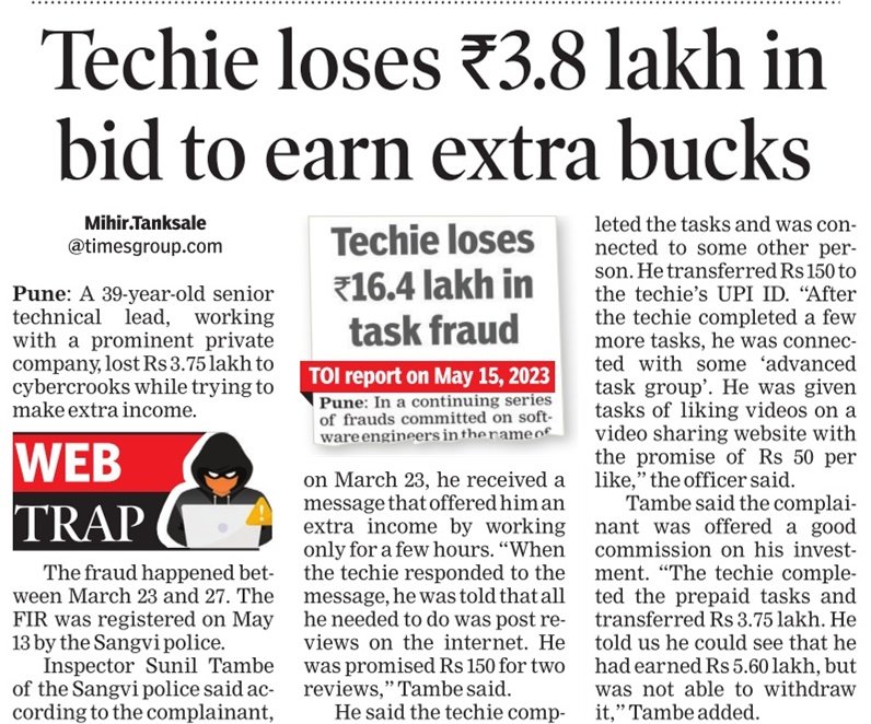 PavanjitMane1's tweet photo. #WebTrap #CyberScam #TechieScamed
#TaskFraud
๐ธlike online videos & earn 50 Rs
๐ธWrite reviews and earn Rs150 per review
๐ธThen you invest lakhs to earn more & get scammed .
Another #Techie loses lakhs in #OnlineTaskFraud .
@MahaCyber1 need more awarness. https://t.co/5u8dU7TALQ