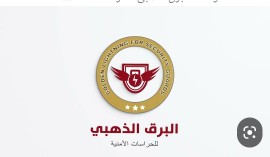mlmds482213's tweet photo. التعاقد يرجاء الاتصال على الرقم 0504792641 https://t.co/tLuPqT8sbm
