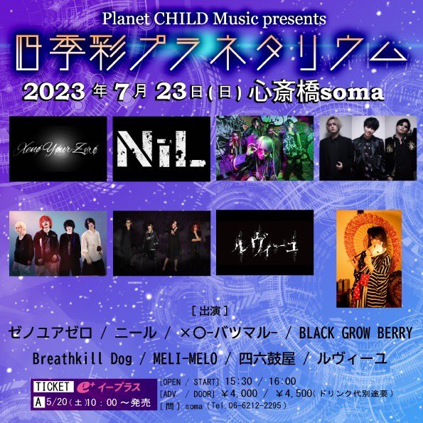 CD ねぐりぢぇ meli melo CD ねぐりぢぇ meli melo