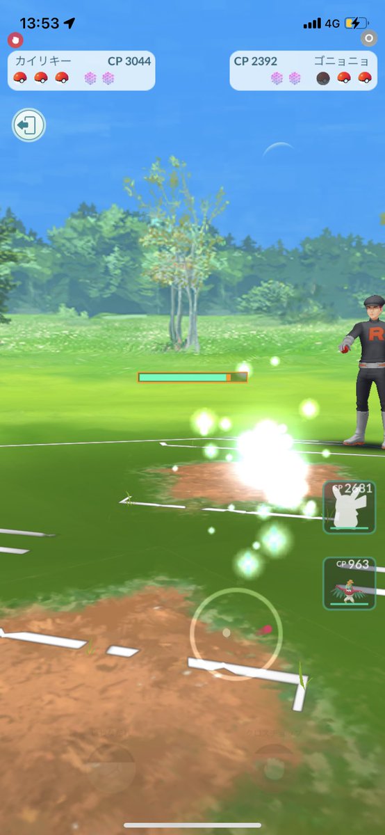 学習ドクター松本和樹金沢の傾奇者 on Twitter 