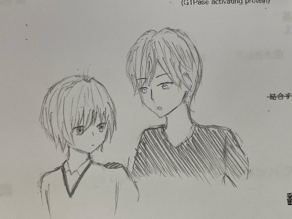 KriQck9's tweet photo. 暇つぶし
眠い https://t.co/MdOzzzopU1