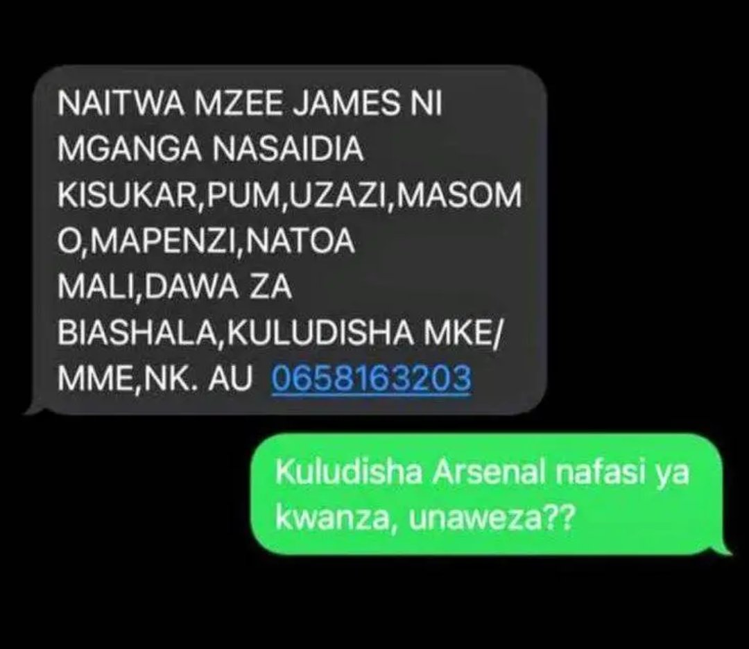 Na kufuta ubingwa wa Yanga unaweza?