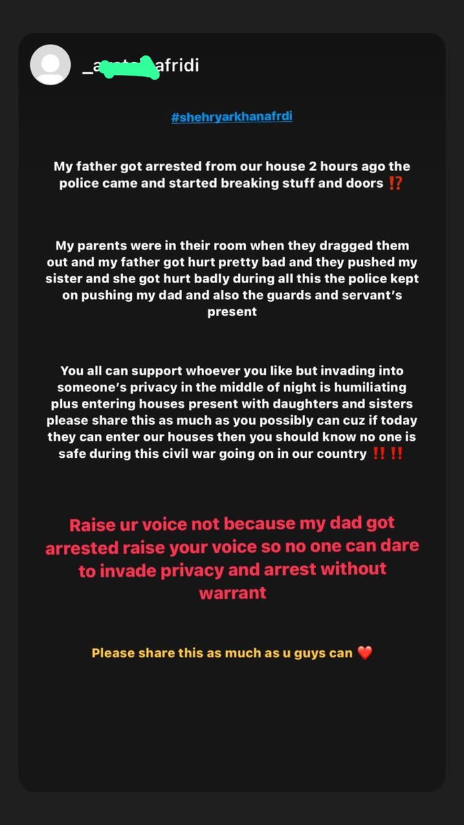 Andleeb Abbas tweet media